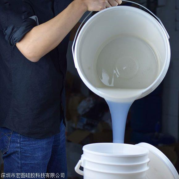 高透明模具硅膠制品需要注意哪些問題 ？