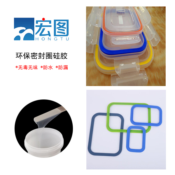 液態硅膠模具產品老化要如何處理？